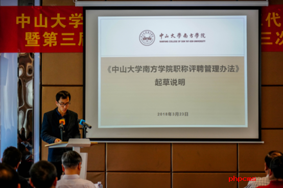 5b0b6101eef59.png 图片.png