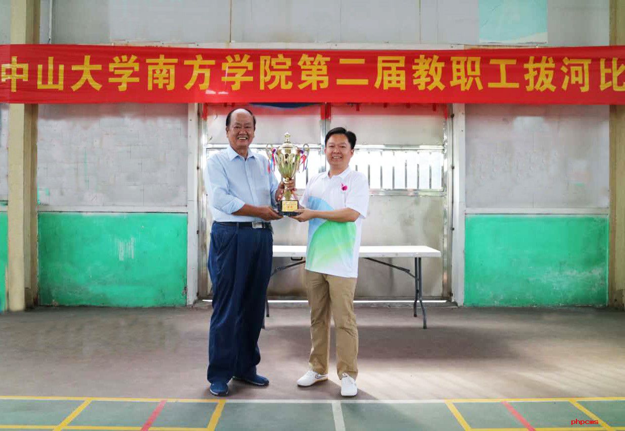 5816da000a377.jpg
