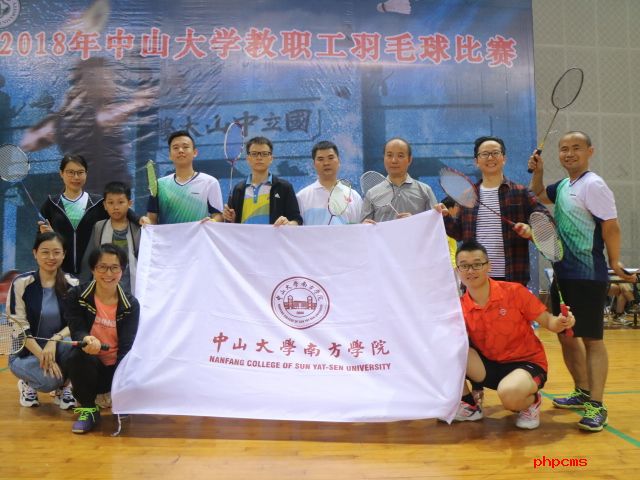 5bcd98264d6f5.jpg