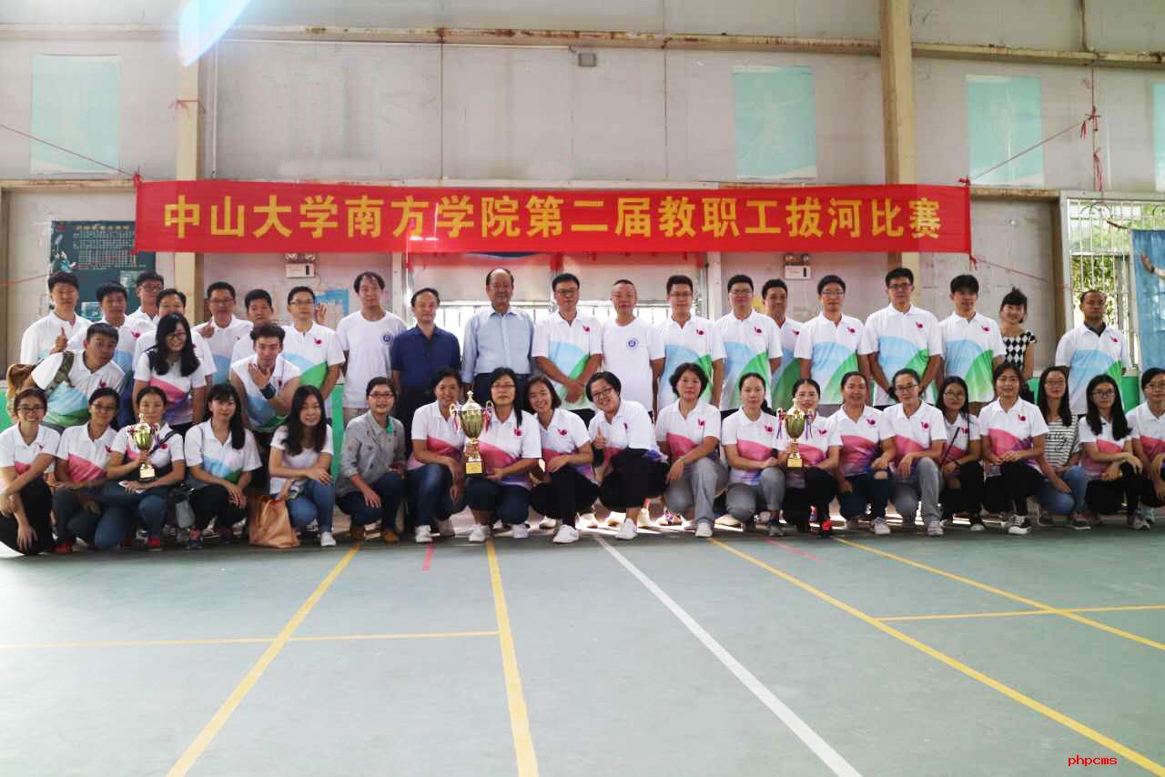 5816da0f63b6a.jpg