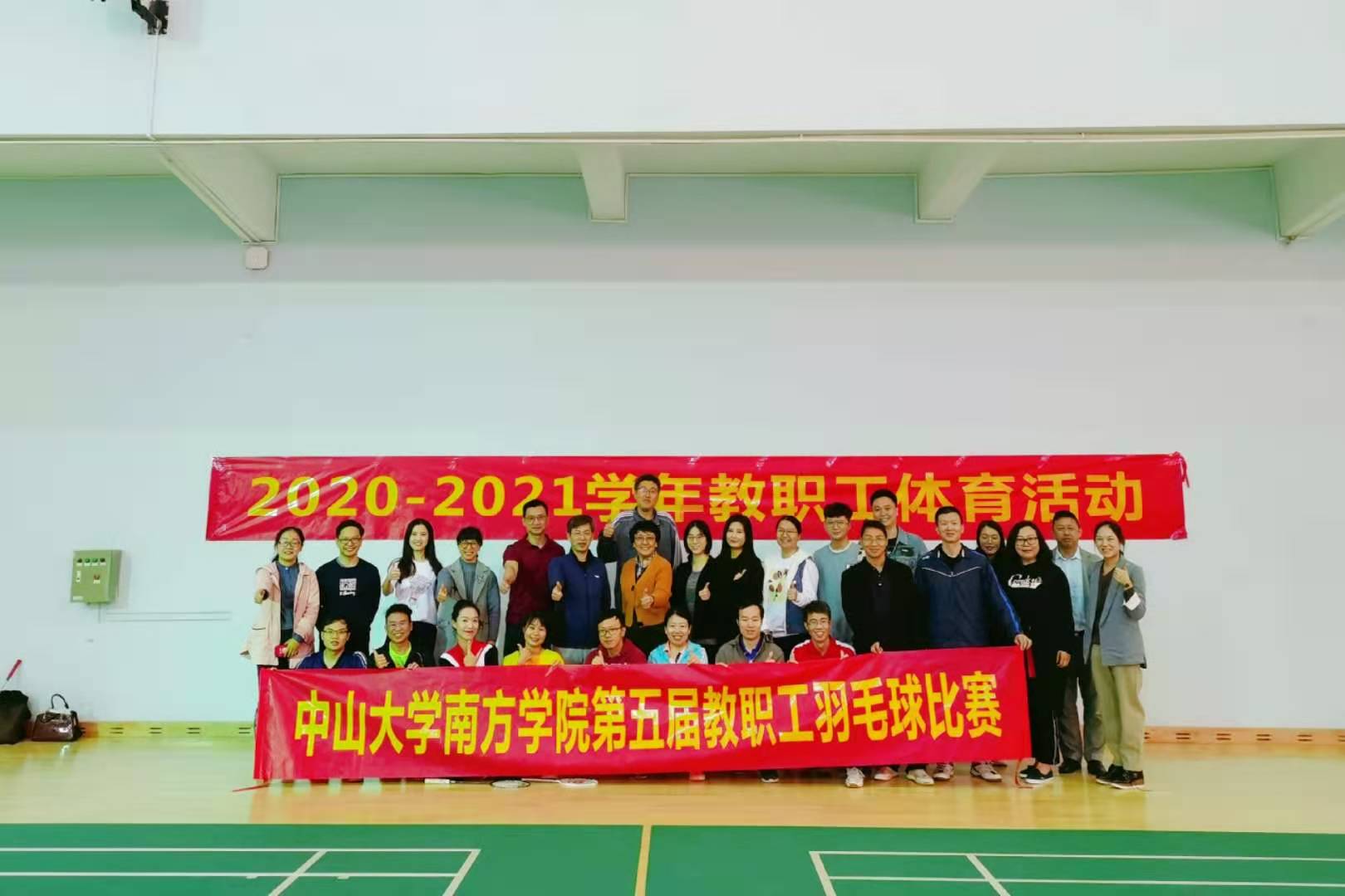 ec0b926b56b8416685fb0b93a80716f9.jpg ec0b926b56b8416685fb0b93a80716f9.jpg