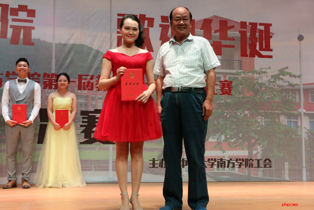 5816e49e308dd.png QQ图片20161031142720.png